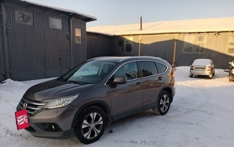 Honda CR-V IV, 2013 год, 1 450 000 рублей, 2 фотография