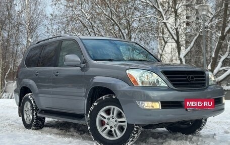 Lexus GX I, 2004 год, 1 695 000 рублей, 4 фотография
