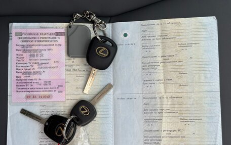 Lexus GX I, 2004 год, 1 695 000 рублей, 19 фотография