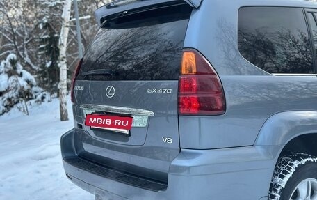 Lexus GX I, 2004 год, 1 695 000 рублей, 11 фотография