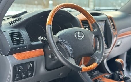 Lexus GX I, 2004 год, 1 695 000 рублей, 27 фотография