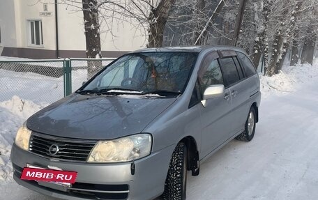 Nissan Liberty, 2002 год, 327 000 рублей, 2 фотография