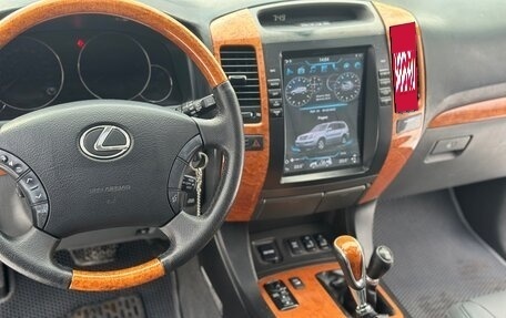 Lexus GX I, 2004 год, 1 695 000 рублей, 29 фотография