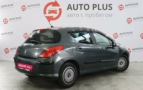 Peugeot 308 II, 2011 год, 580 000 рублей, 2 фотография