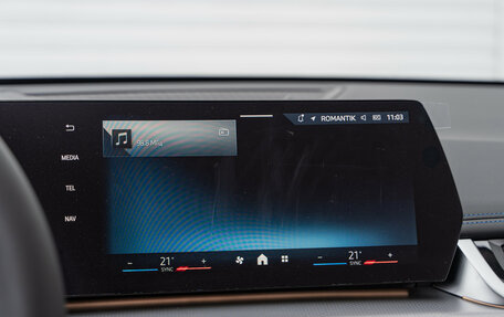 BMW X1, 2025 год, 7 090 000 рублей, 15 фотография