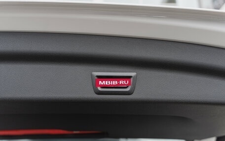 BMW X1, 2025 год, 7 090 000 рублей, 22 фотография