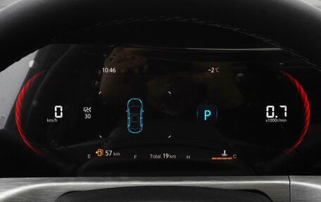 Changan CS35 Plus, 2024 год, 2 649 900 рублей, 6 фотография