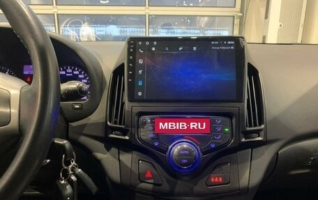 Hyundai i30 I, 2011 год, 800 000 рублей, 16 фотография