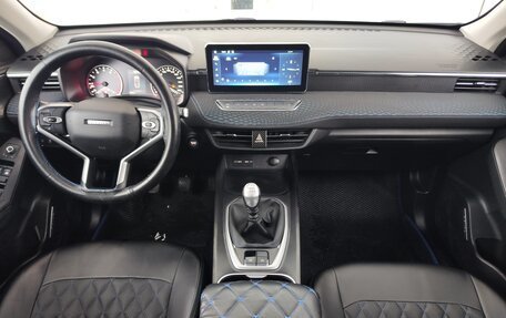 Haval Jolion, 2024 год, 1 899 000 рублей, 6 фотография