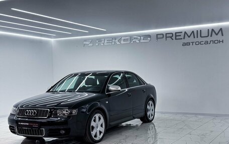 Audi S4, 2004 год, 2 000 000 рублей, 3 фотография
