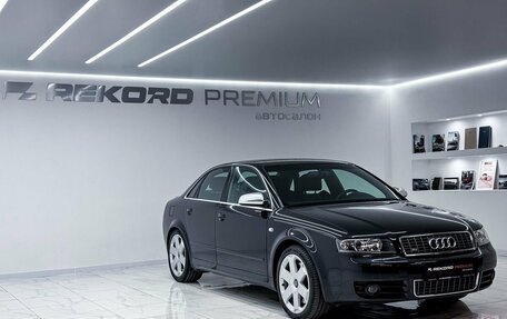 Audi S4, 2004 год, 2 000 000 рублей, 5 фотография