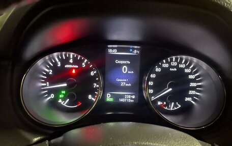 Nissan X-Trail, 2018 год, 1 698 000 рублей, 6 фотография