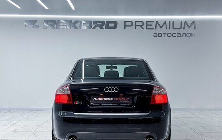 Audi S4, 2004 год, 2 000 000 рублей, 38 фотография