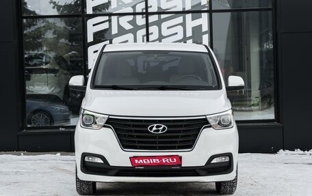 Hyundai H-1 II рестайлинг, 2019 год, 2 950 000 рублей, 3 фотография