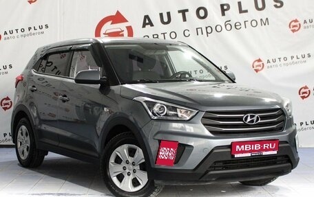 Hyundai Creta I рестайлинг, 2019 год, 1 729 000 рублей, 1 фотография