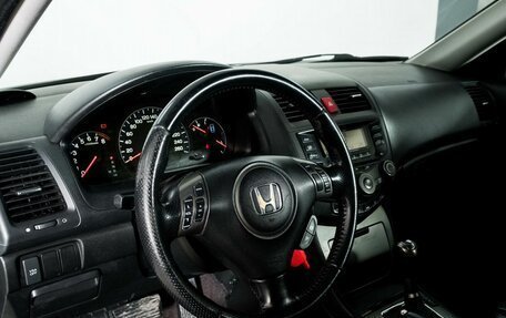 Honda Accord VII рестайлинг, 2006 год, 870 000 рублей, 5 фотография