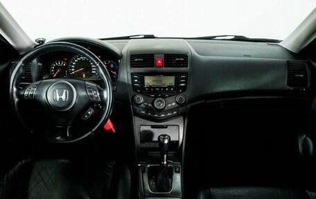 Honda Accord VII рестайлинг, 2006 год, 870 000 рублей, 7 фотография