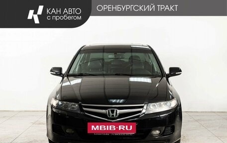 Honda Accord VII рестайлинг, 2006 год, 870 000 рублей, 2 фотография