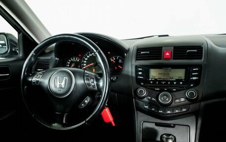 Honda Accord VII рестайлинг, 2006 год, 870 000 рублей, 14 фотография