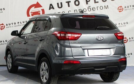 Hyundai Creta I рестайлинг, 2019 год, 1 729 000 рублей, 2 фотография