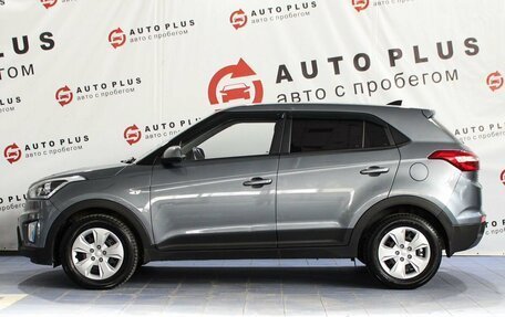 Hyundai Creta I рестайлинг, 2019 год, 1 729 000 рублей, 5 фотография