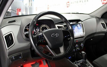 Hyundai Creta I рестайлинг, 2019 год, 1 729 000 рублей, 7 фотография