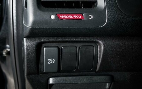 Honda Accord VII рестайлинг, 2006 год, 870 000 рублей, 16 фотография