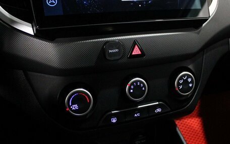 Hyundai Creta I рестайлинг, 2019 год, 1 729 000 рублей, 19 фотография