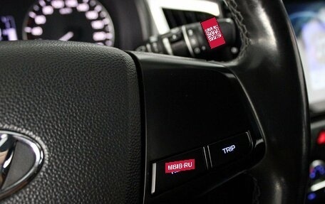 Hyundai Creta I рестайлинг, 2019 год, 1 729 000 рублей, 13 фотография