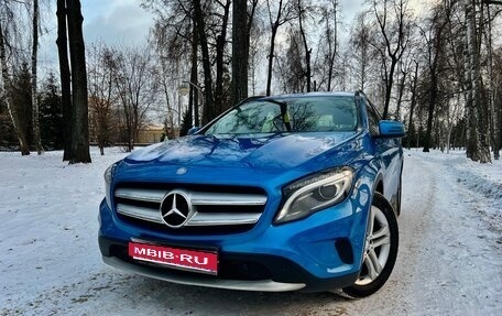 Mercedes-Benz GLA, 2015 год, 1 799 000 рублей, 1 фотография