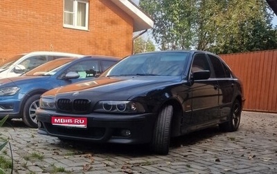 BMW 5 серия, 1998 год, 530 000 рублей, 1 фотография
