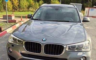BMW X3, 2015 год, 2 100 000 рублей, 1 фотография