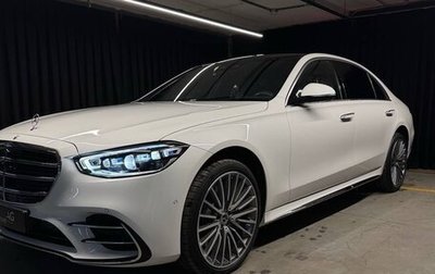 Mercedes-Benz S-Класс, 2025 год, 23 000 000 рублей, 1 фотография