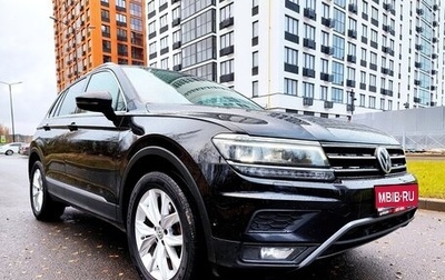 Volkswagen Tiguan II, 2018 год, 2 550 000 рублей, 1 фотография