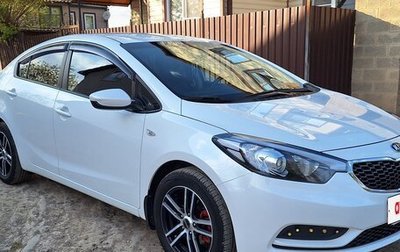 KIA Cerato III, 2015 год, 1 500 000 рублей, 1 фотография