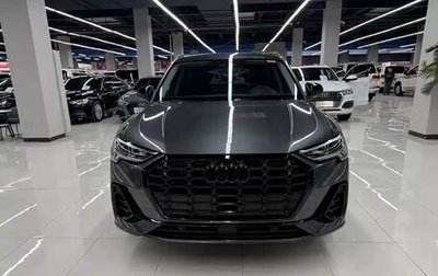 Audi Q3, 2023 год, 2 650 090 рублей, 1 фотография