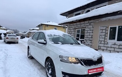 Skoda Rapid I, 2019 год, 800 000 рублей, 1 фотография