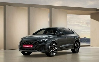 Audi Q8 I, 2026 год, 17 990 000 рублей, 1 фотография