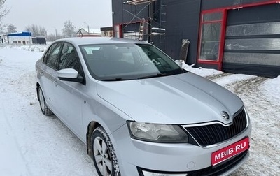 Skoda Rapid I, 2015 год, 690 000 рублей, 1 фотография
