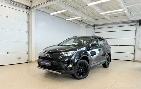 Toyota RAV4, 2017 год, 2 579 900 рублей, 1 фотография