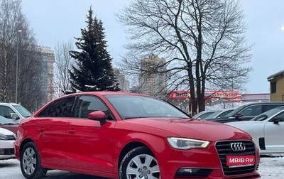 Audi A3, 2014 год, 1 499 000 рублей, 1 фотография