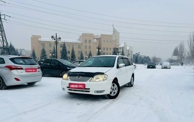 Toyota Corolla, 2000 год, 549 999 рублей, 1 фотография