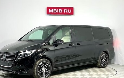Mercedes-Benz V-Класс, 2024 год, 18 190 000 рублей, 1 фотография