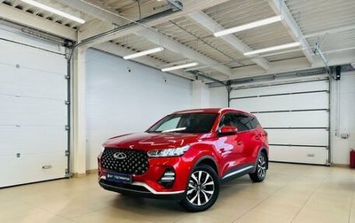 Chery Tiggo 7 Pro, 2022 год, 2 045 000 рублей, 1 фотография