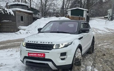 Land Rover Range Rover Evoque I, 2012 год, 1 990 000 рублей, 1 фотография