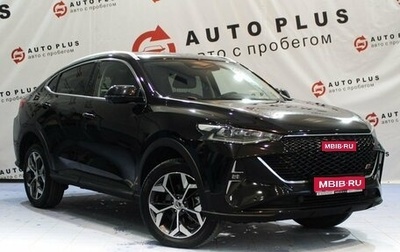 Haval F7x I, 2023 год, 2 299 000 рублей, 1 фотография