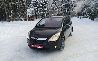 Opel Meriva, 2012 год, 670 000 рублей, 1 фотография