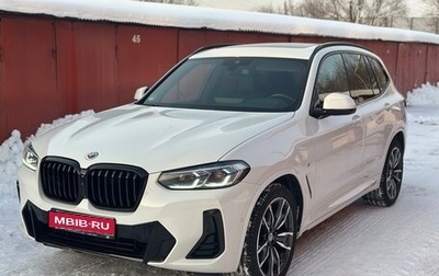 BMW X3, 2022 год, 6 770 000 рублей, 1 фотография