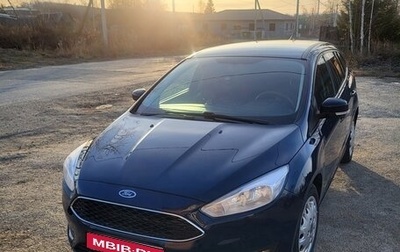 Ford Focus III, 2018 год, 1 000 000 рублей, 1 фотография