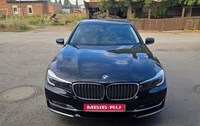 BMW 7 серия, 2016 год, 3 550 000 рублей, 1 фотография